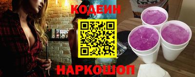 мефедрон VHQ Гусь-Хрустальный