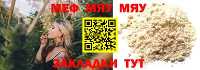 дистиллят марихуана Гусев