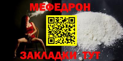 дистиллят марихуана Гусев