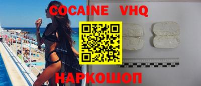 дистиллят марихуана Гусев