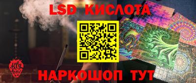дистиллят марихуана Гусев