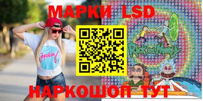 мефедрон VHQ Гусь-Хрустальный