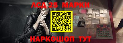 дистиллят марихуана Гусев