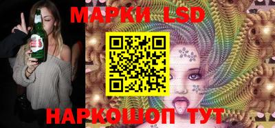 кристаллы Гусиноозёрск