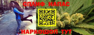 мефедрон VHQ Гусь-Хрустальный