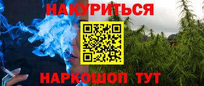 мефедрон VHQ Гусь-Хрустальный