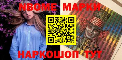 дистиллят марихуана Гусев