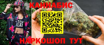 мефедрон VHQ Гусь-Хрустальный