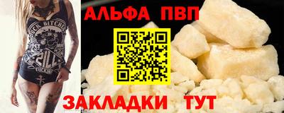 дистиллят марихуана Гусев