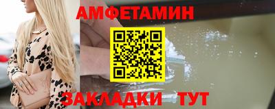 дистиллят марихуана Гусев