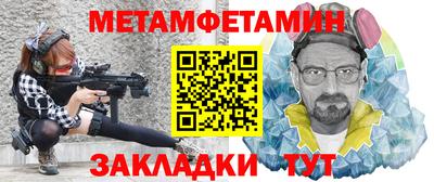 дистиллят марихуана Гусев