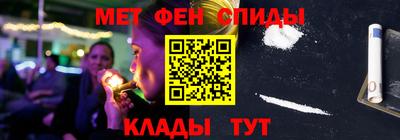 дистиллят марихуана Гусев
