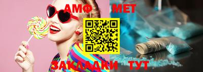 кристаллы Гусиноозёрск