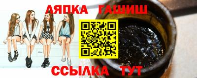 дистиллят марихуана Гусев