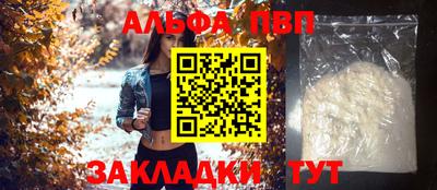 дистиллят марихуана Гусев