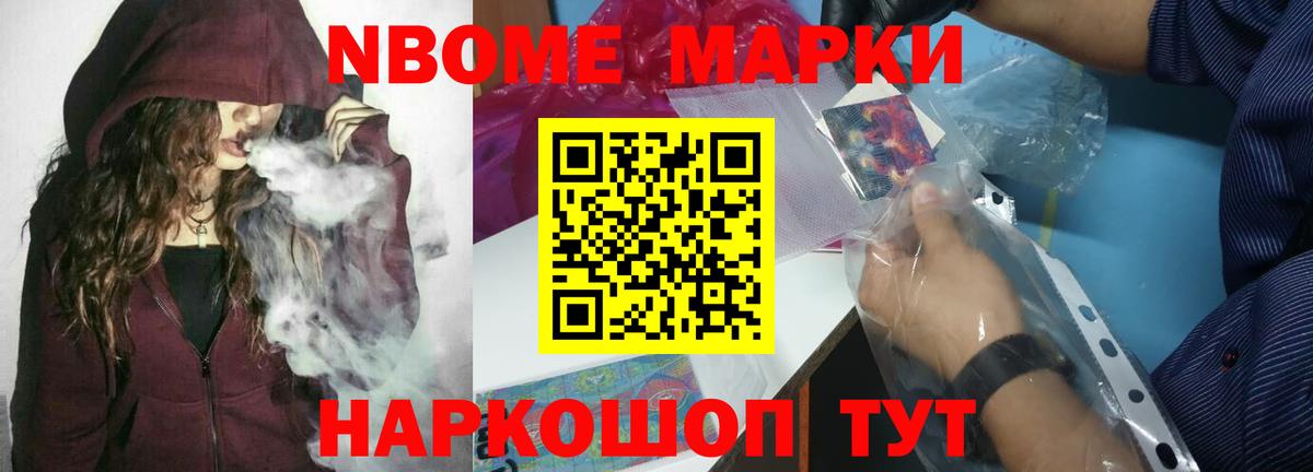 Тамбов  LSD-25 экстази ecstasy  Лсд 25 экстази  ЛСД экстази кислота  Вход с VPN 