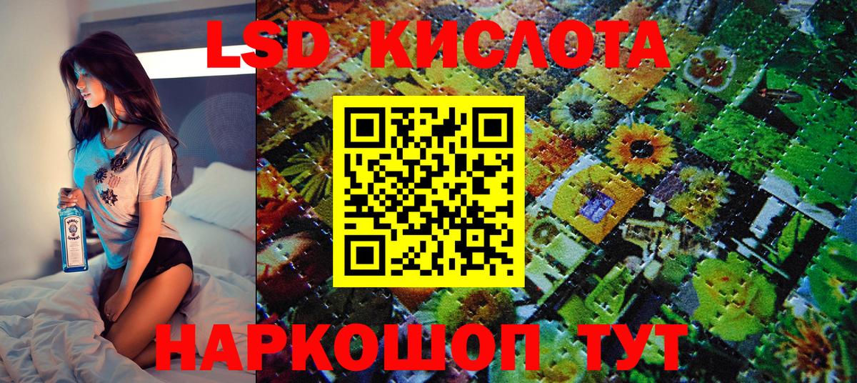 Марки NBOMe  Вход с VPN  Марки N-bome 1,5мг  Тамбов  Марки N-bome 1,5мг 